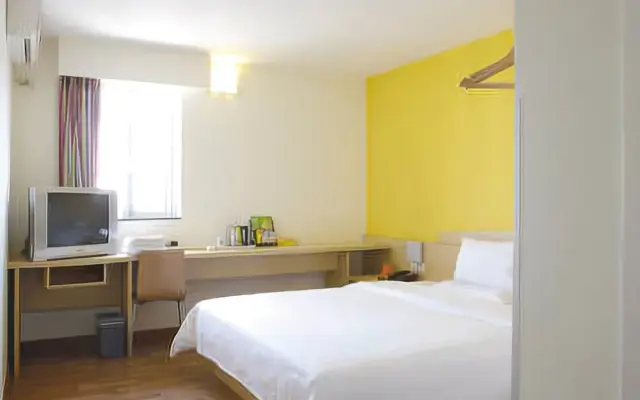 7 Days Inn Chongqing Wanzhou Gaosuntang Branch