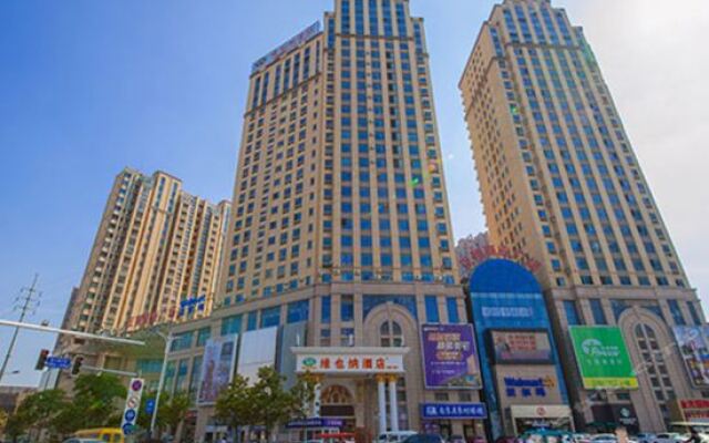 Nantong China Hotels - 