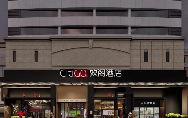 CitiGO Hotel (Shengli Men, Sanyang Plaza, Wuxi)