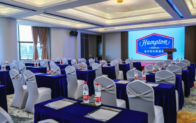Hampton by Hilton Zhuhai Doumen