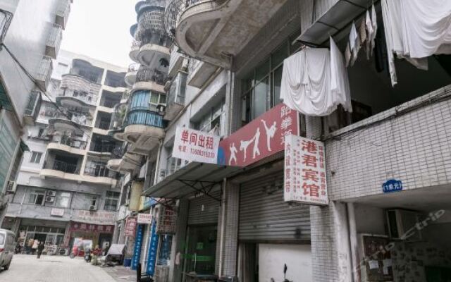 Gangjun Hostel вид на фасад