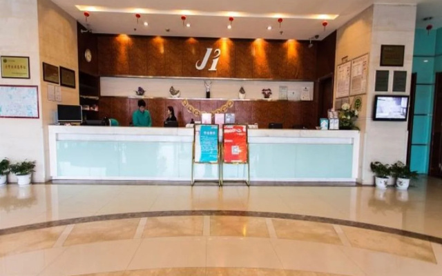 Jinjiang Inn Suzhou Xiangcheng Ave