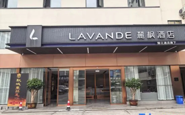 Lavande Hotel (Zhaotong Ancient City Wuyue Plaza)