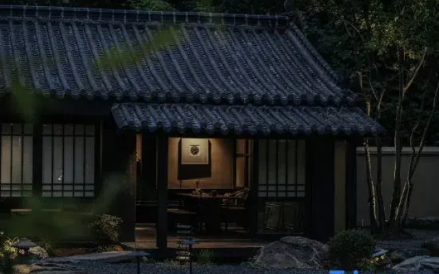 Xingsam Jielu Villa