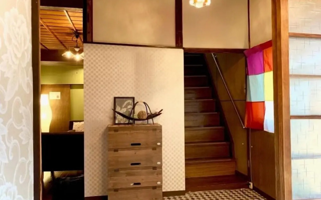 Good Old Japanese Inn - 217-2