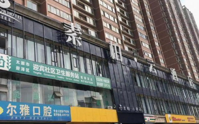 Superior Hotel (Taiyuan Changfeng Street)