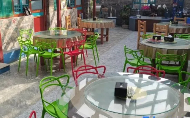 Qin Huai Erhaoyuan B&B