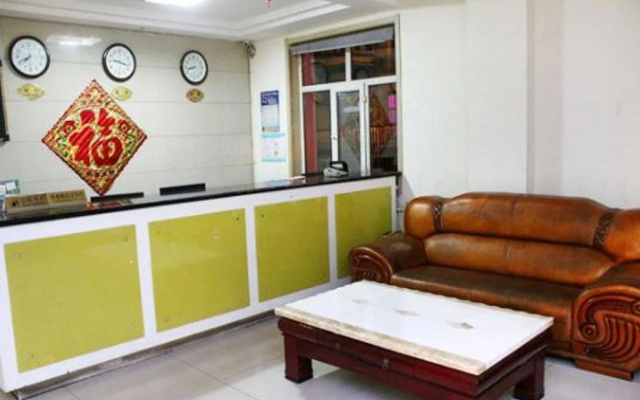 Jingrui Hotel
