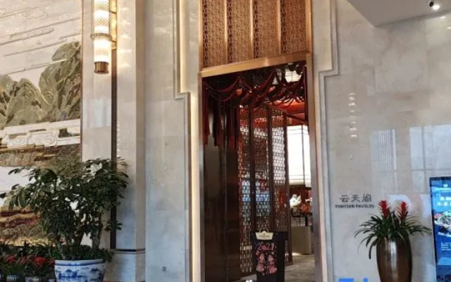 Liixin Bontai Narada  Ambassador Hotel