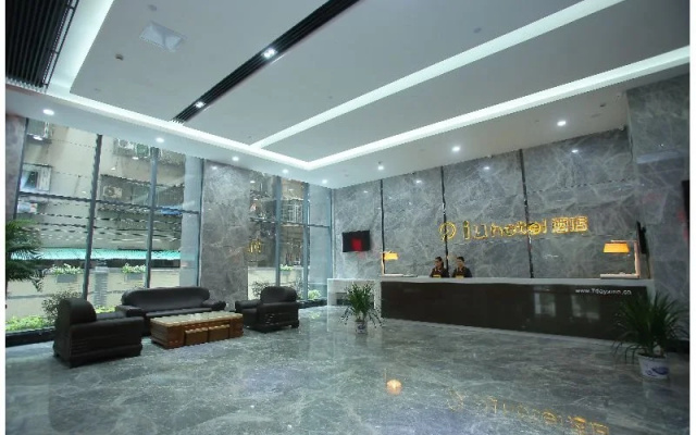 IU Hotel Guangzhou Tianhe Sports Center