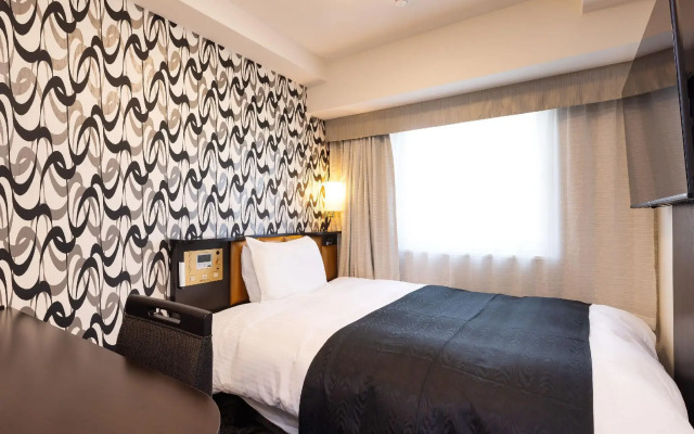 APA Hotel Hiroshima Ekimae Stadium Guchi