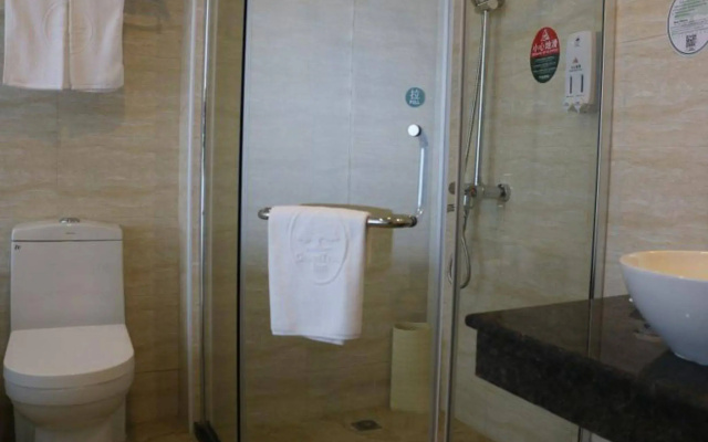 Vatica Suzhou Changshu Shimao Residence Hotel