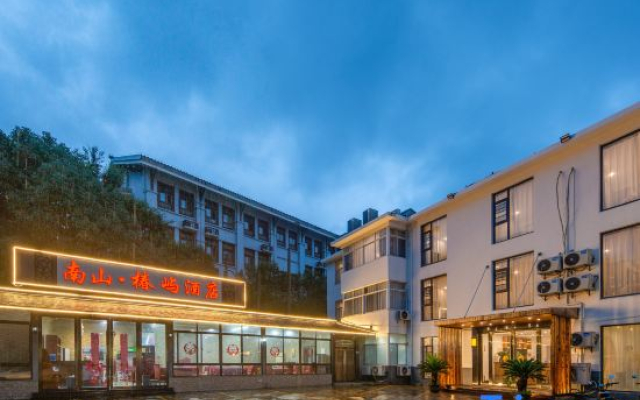 Nanshan Chunyu Homestay