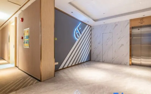 Elong Anyun Hotel (Dongguan Songshan Lake Dalingshan)