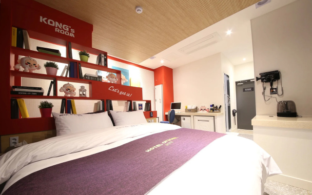 Hotel Yeogiuhtte Gwangyang