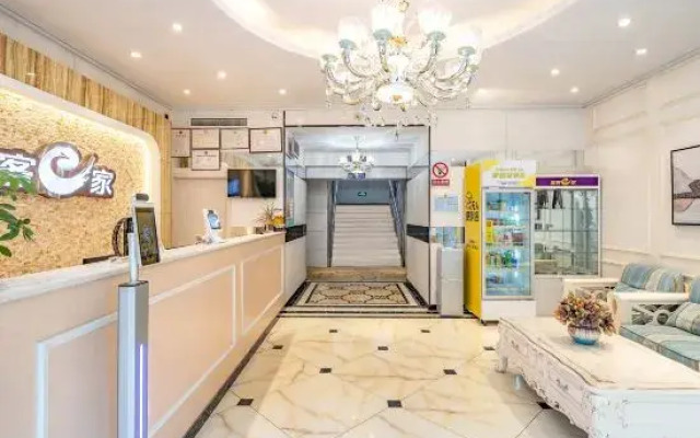 Yake E Home Boutique Hotel