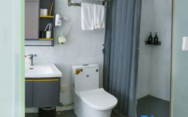 Corner City Apartment (Jieyang Chaoshan Airport)