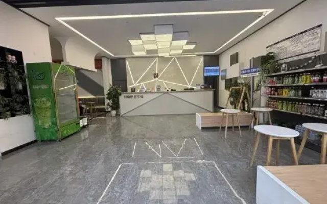 Qianxun Boutique Hotel (Chongqing University Town)