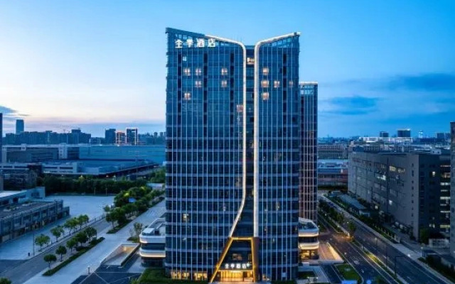 JI Hotel (Hangzhou Xiaoshan Geely R&D Center)