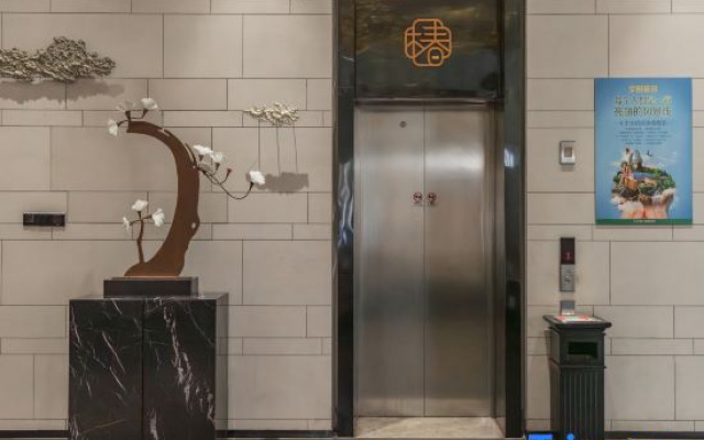 Yueting Chun Boutique Hotel