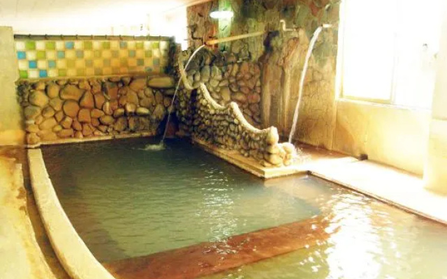 Kiraku Onsen