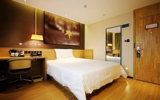 IU Hotels·Lanzhou Dongfanghong Square Gaolan Road