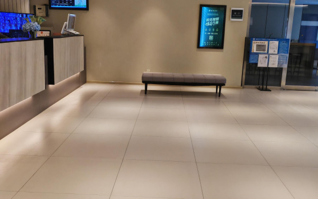 Homeinn Selected Beijing Shangdi Qinghe Subway Station