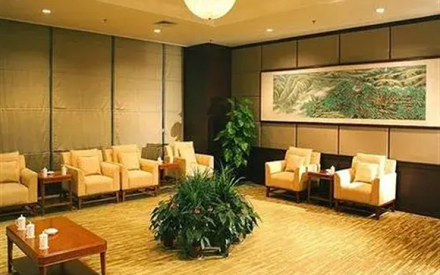 Blue Horizon International Hotel - Dongying