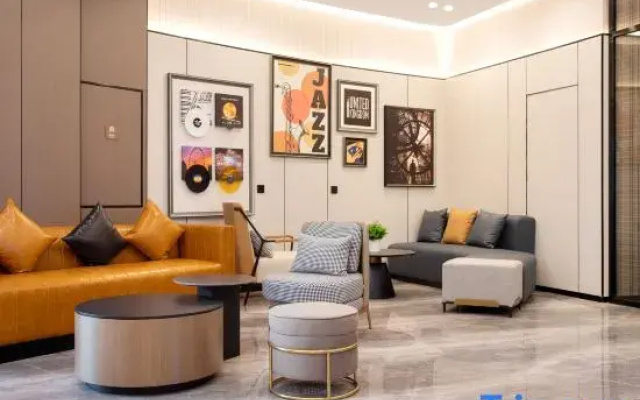 Homeinn Plus (Haikou Friendship Sunshine City Wanlv Park)