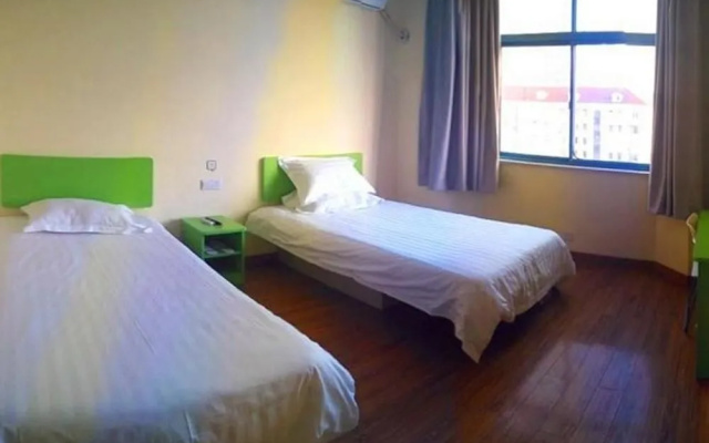 Hanting Hotel Shanghai World Expo West High-Tech Road