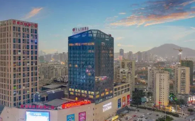Wenzhou South Station Maison New Century Hotel