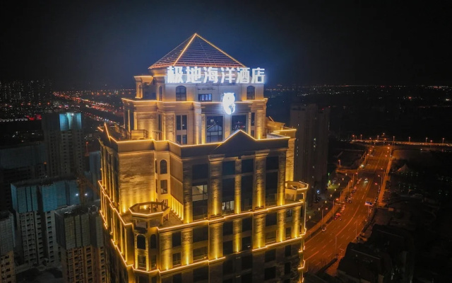 Tianjin Polar Ocean Hotel