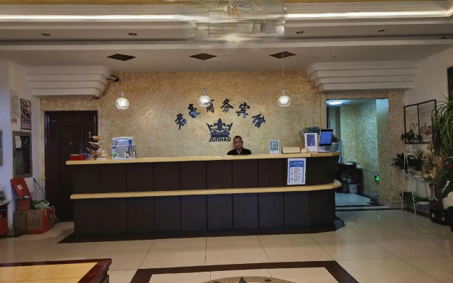Junhao Business Hotel (Suzhou Xiangcheng Branch)