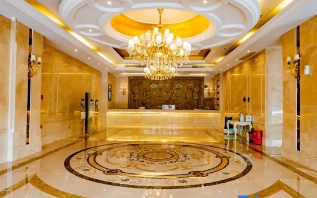 Vienna International Hotel (Liupanshui Shuicheng)