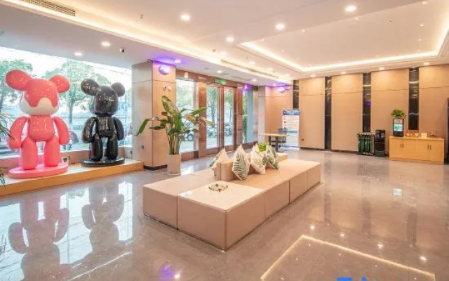 GreenTree Inn Smart Choice Hotel (Anqing Wuyue Plaza Branch)
