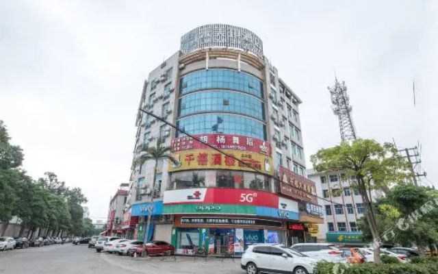 Huaju Business Hotel