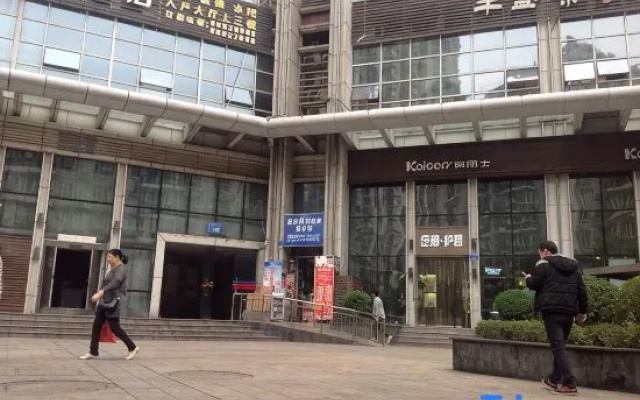 Chongqing Yufeng Apartment