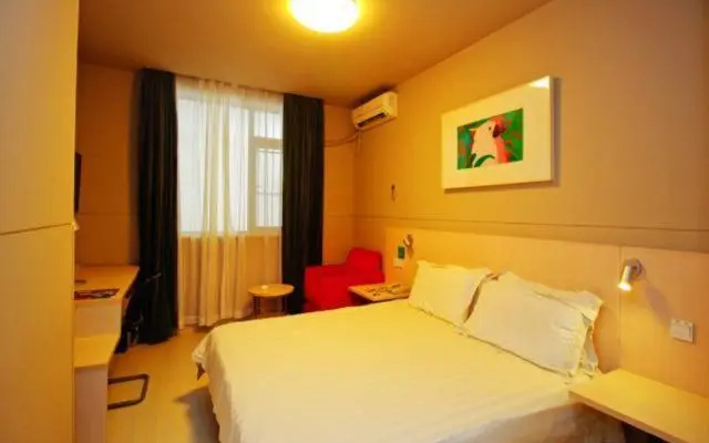 Jingjiang Inn Hefei Hi-tech Park West Changjiang Road