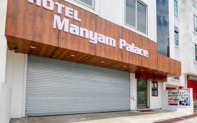 Super Hotel O Manyam Palace