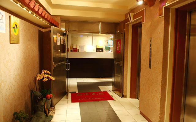 Ximen Hotel