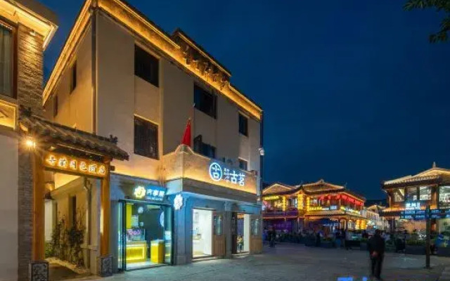 The Moonlit Temple Hotel (Wenzhou Longwan International Airport Branch)