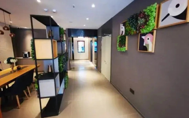 Homeinn Selected Hotel (Shuyang County Government)
