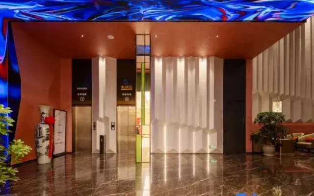 Youpin Hotel (Xingfu Shoreline Seaside Park)