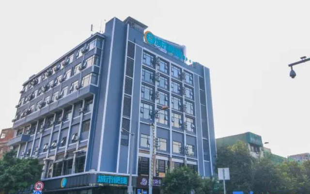 City Comfort Inn Hotel (Liuzhou Wuxing Pedestrian Street Yintai City)