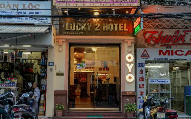 Отель Lucky 2 Hotel Вьетнам, Ханой - отзывы, цены и фото номеров - забронировать отель Lucky 2 Hotel онлайн вид на фасад