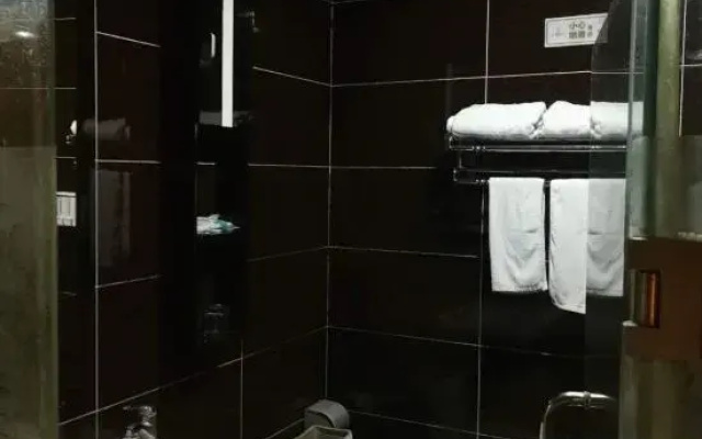 Jindu Holiday Hotel
