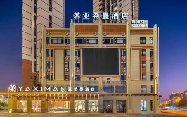 YAXIMAN Hotel