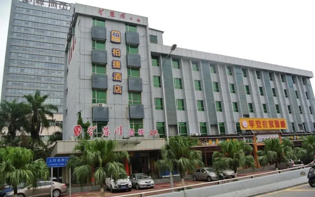 Huangyue Xiaoxiao Hotel Baoan - Shenzhen