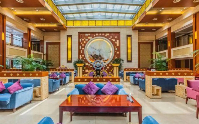Xinyuan Holiday Hotel