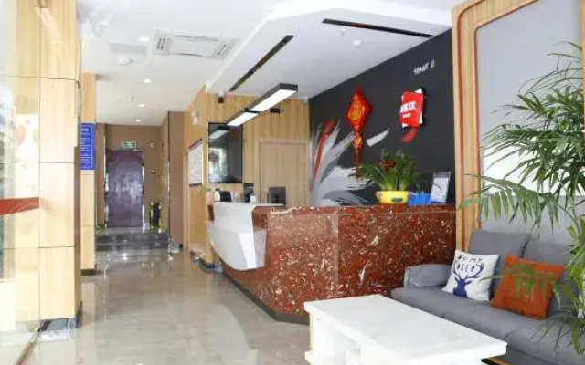 Shankee Hotel (Jianhu Shangang)